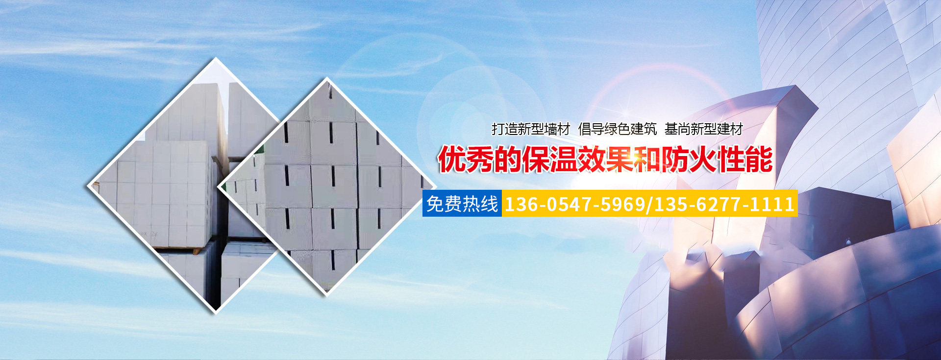 濟(jì)寧恒基石材銷(xiāo)售有限公司