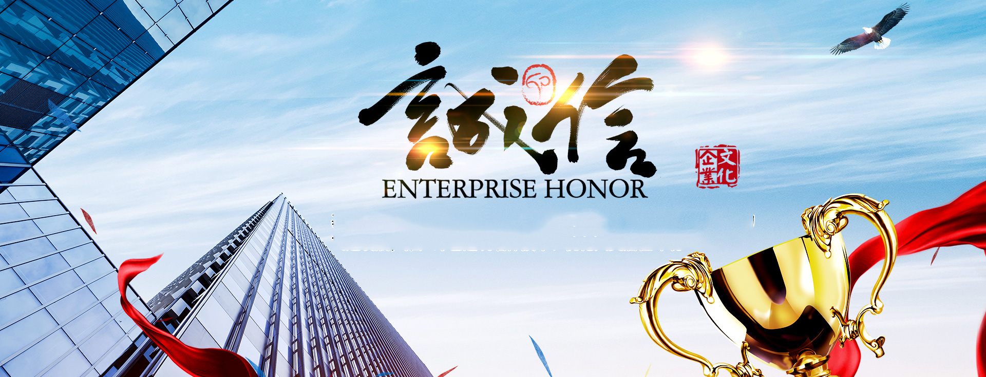 濟(jì)寧恒基石材銷(xiāo)售有限公司